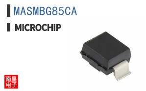 MASMBG8.5CA