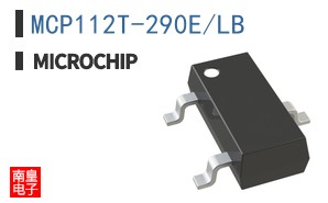 MCP112T-290E/LB