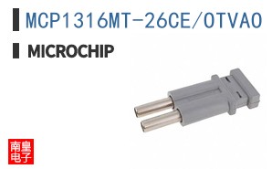 MCP1316MT-26CE/OTVAO