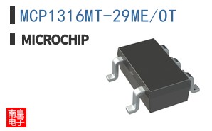 MCP1316MT-29ME/OT