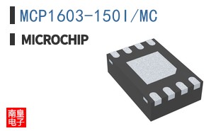 MCP1603-150I/MC
