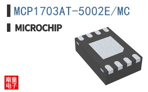 MCP1703AT-5002E/MC