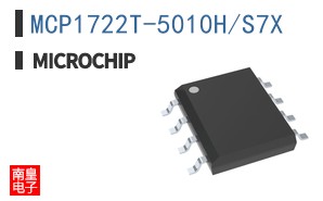 MCP1722T-5010H/S7X