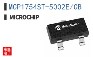 MCP1754ST-5002E/CB
