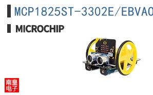 MCP1825ST-3302E/EBVAO