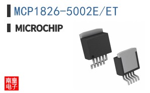 MCP1826-5002E/ET