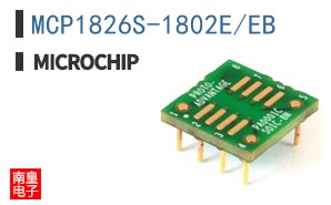 MCP1826S-1802E/EB