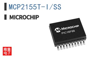 MCP2155T-I/SS