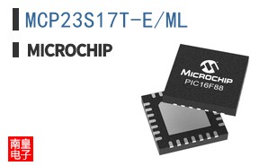 MCP23S17T-E/ML