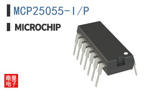 MCP25055-I/P