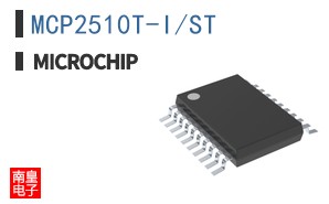 MCP2510T-I/ST