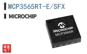 MCP3565RT-E/SFX