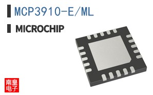 MCP3910-E/ML