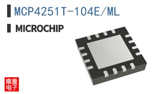 MCP4251T-104E/ML