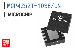 MCP4252T-103E/UN