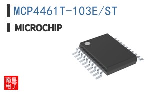 MCP4461T-103E/ST