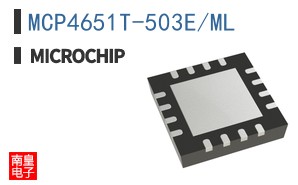 MCP4651T-503E/ML
