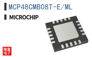 MCP48CMB08T-E/ML