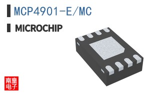 MCP4901-E/MC