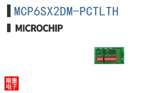 MCP6SX2DM-PCTLTH