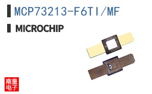 MCP73213-F6TI/MF