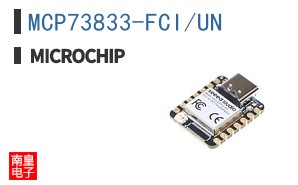 MCP73833-FCI/UN