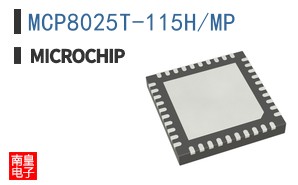MCP8025T-115H/MP