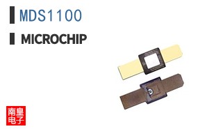 MDS1100