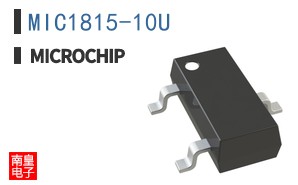 MIC1815-10U