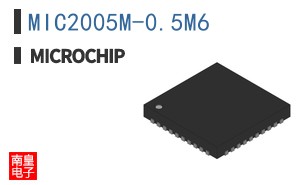 MIC2005M-0.5M6