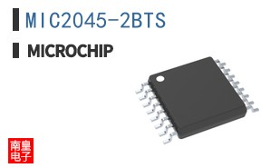 MIC2045-2BTS
