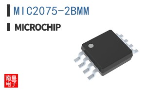 MIC2075-2BMM