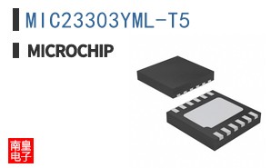 MIC23303YML-T5