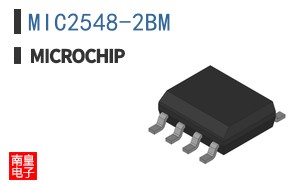 MIC2548-2BM