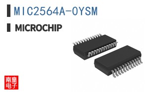 MIC2564A-0YSM