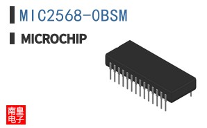 MIC2568-0BSM