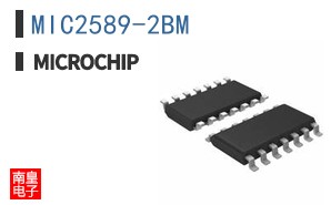 MIC2589-2BM