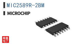 MIC2589R-2BM