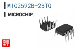 MIC2592B-2BTQ