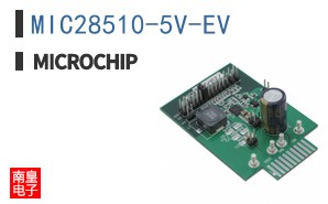 MIC28510-5V-EV