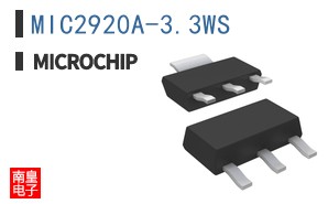 MIC2920A-3.3WS