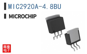 MIC2920A-4.8BU