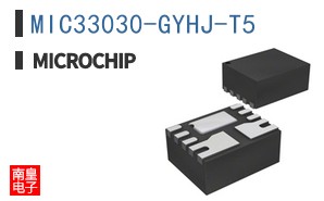 MIC33030-GYHJ-T5