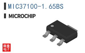 MIC37100-1.65BS