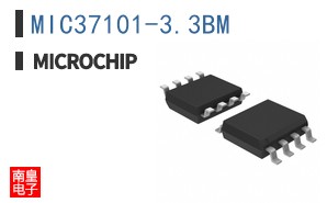 MIC37101-3.3BM