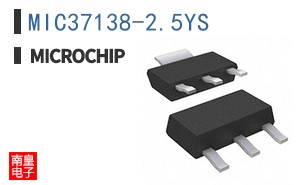 MIC37138-2.5YS