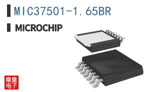 MIC37501-1.65BR
