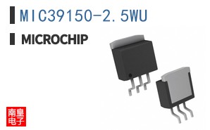 MIC39150-2.5WU