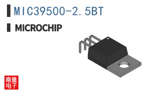 MIC39500-2.5BT