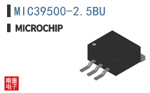 MIC39500-2.5BU